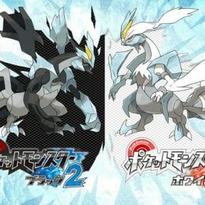 Pokémon Black & White 2
