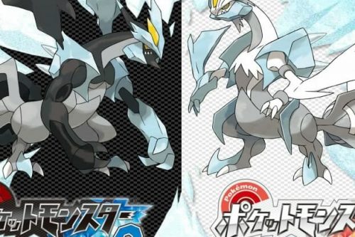 Pokémon Black & White 2