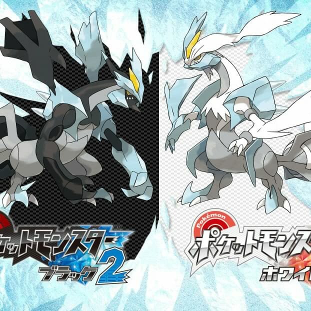 Pokémon Black & White 2